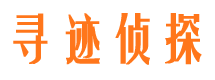 惠阳市婚外情调查